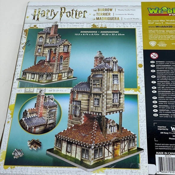 Harry Potter 3d foam puzzle - Picture 3 of 9